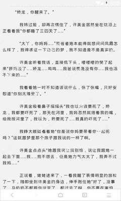 游艇会官网电子游艺